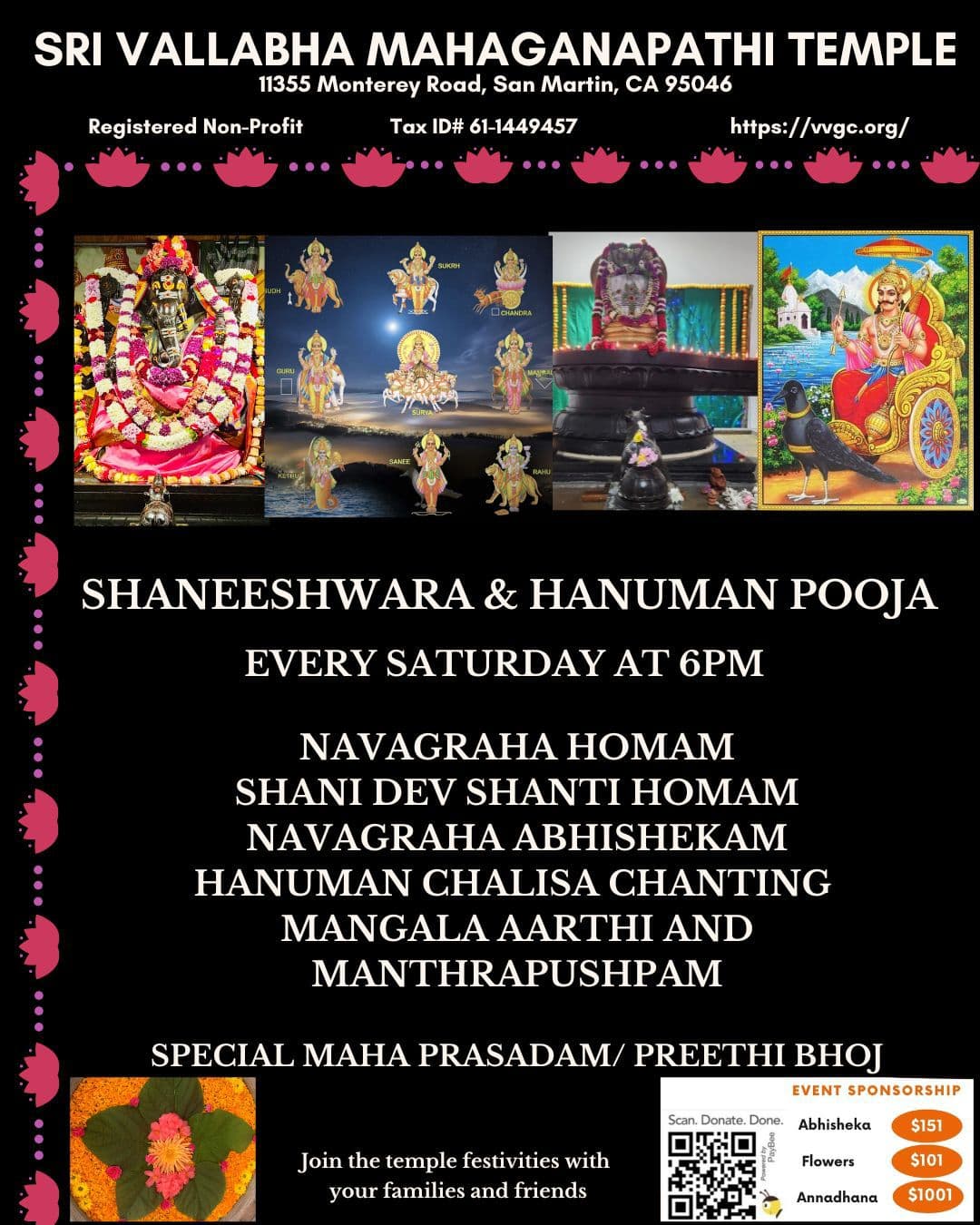 Event